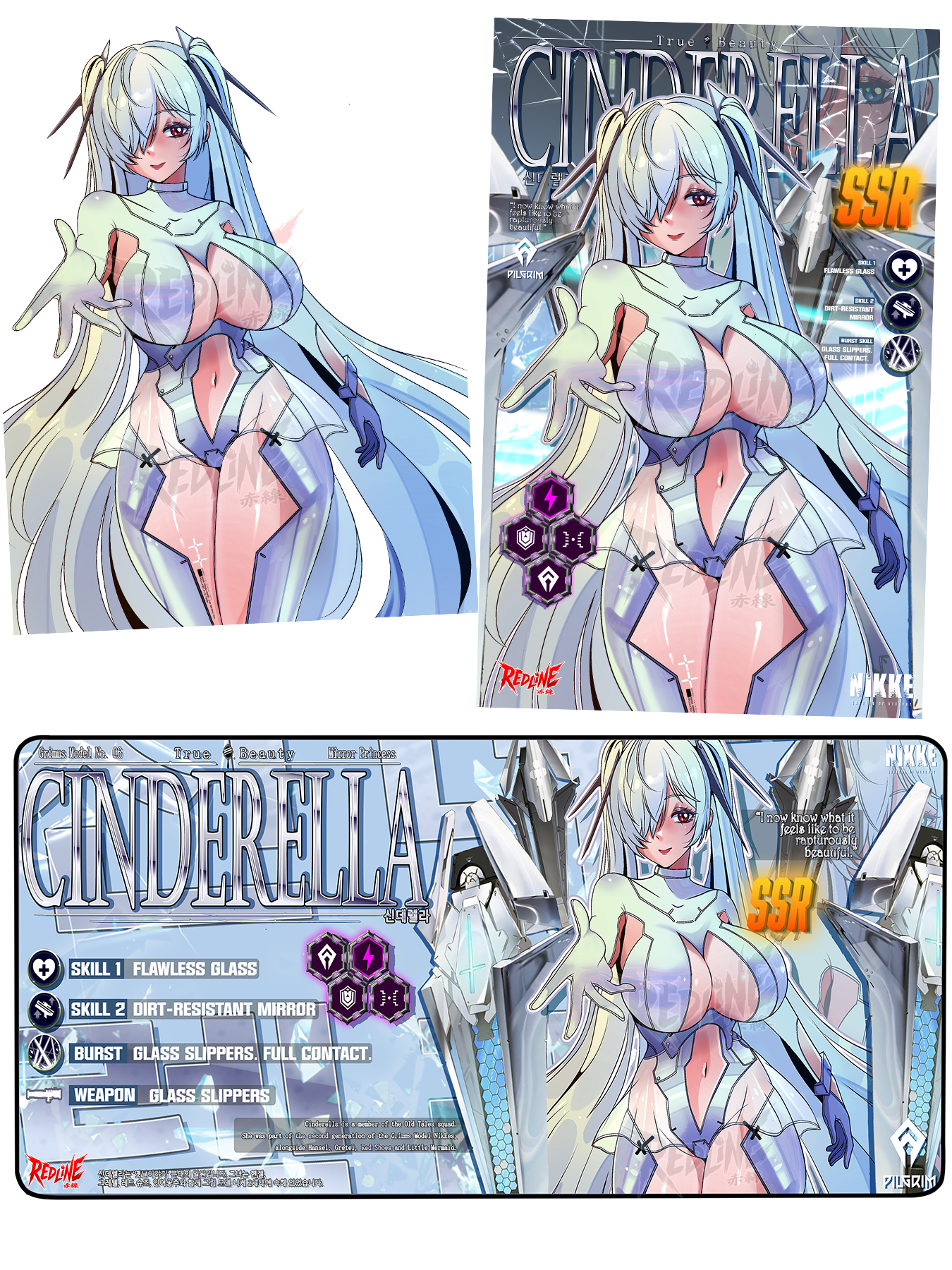 THE COMMANDER'S MASTER BUNDLE