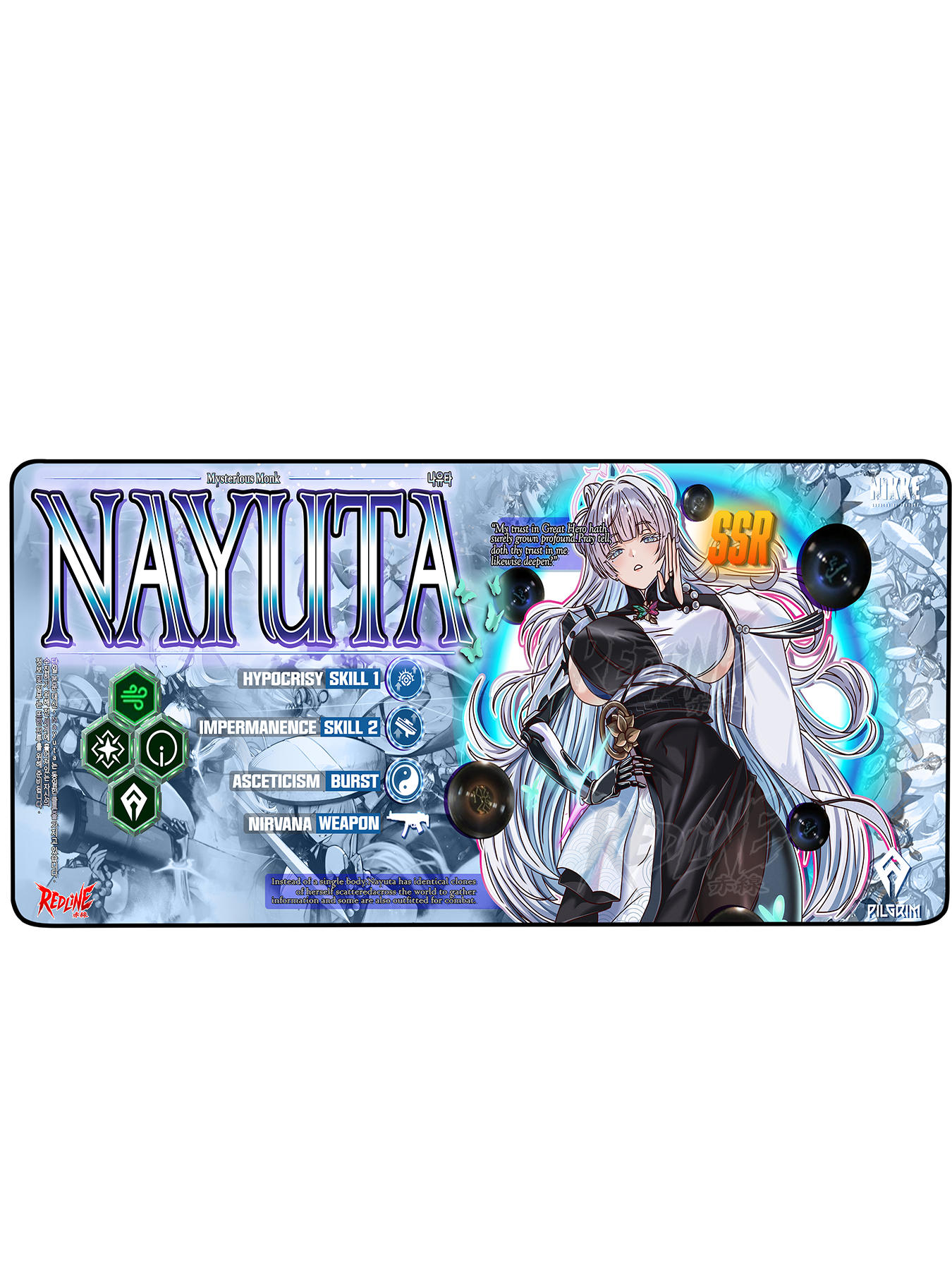 NAYUTA: MYSTERIOUS MONK