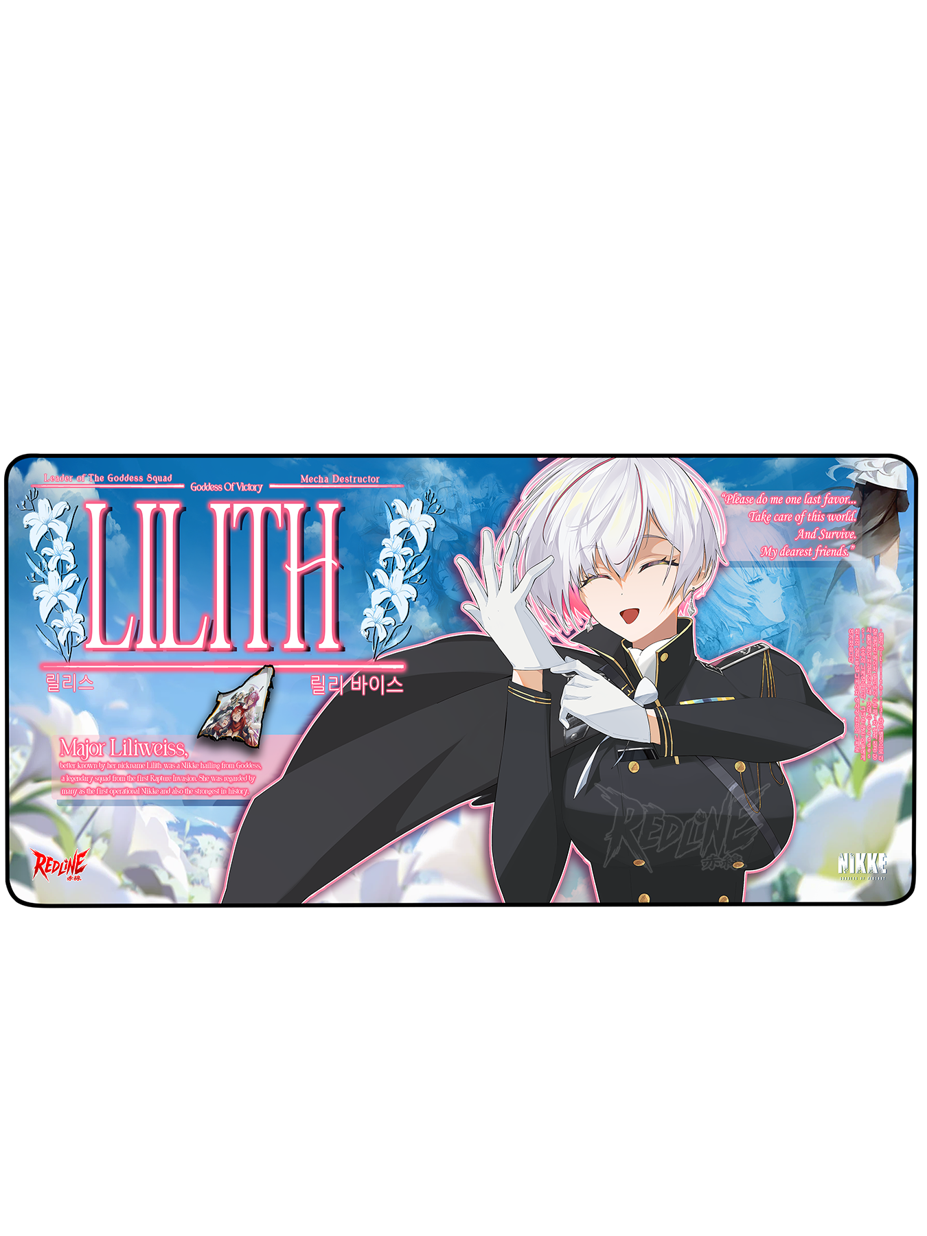 LILITH: GODDESS OF VICTORY