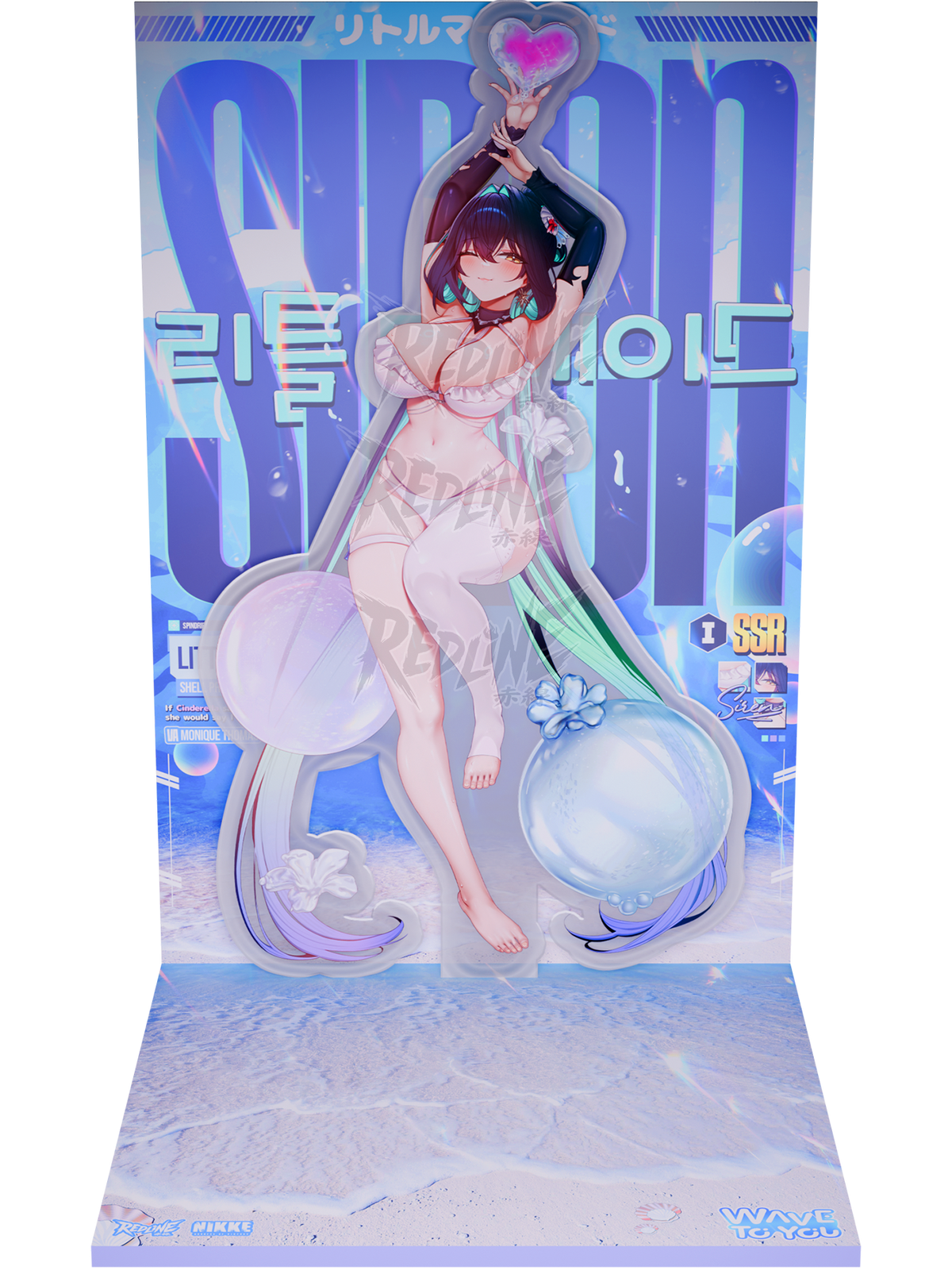 LITTLE MERMAID: SHELL PRINCESS