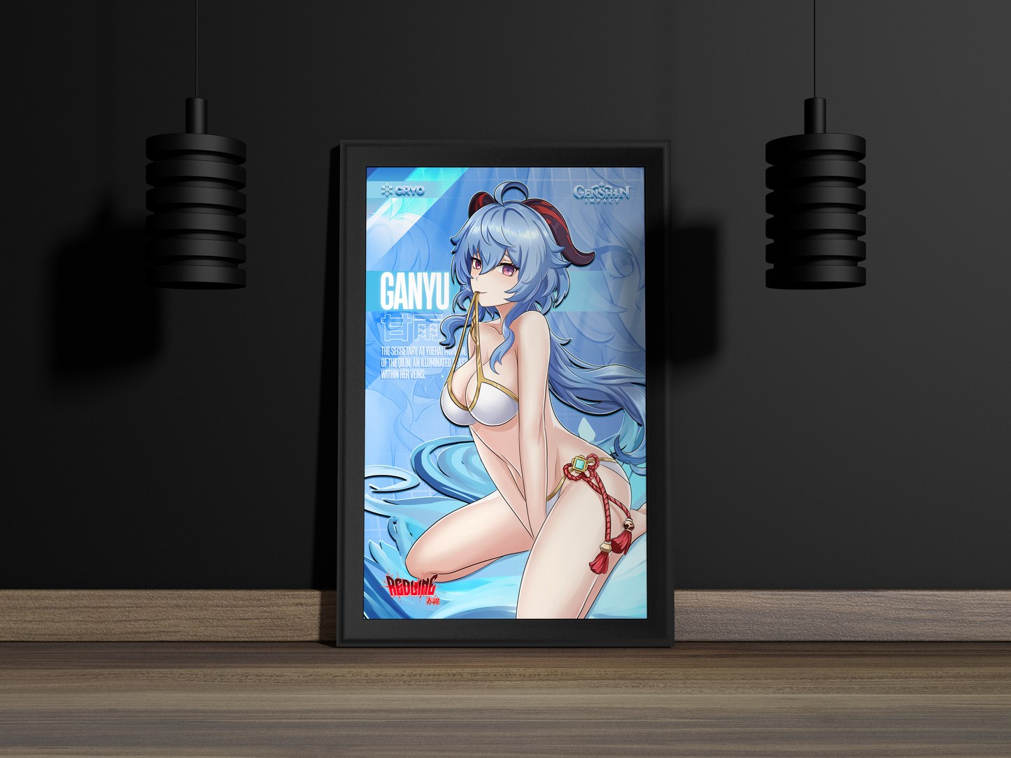 BIKINI GANYU (PRINT)