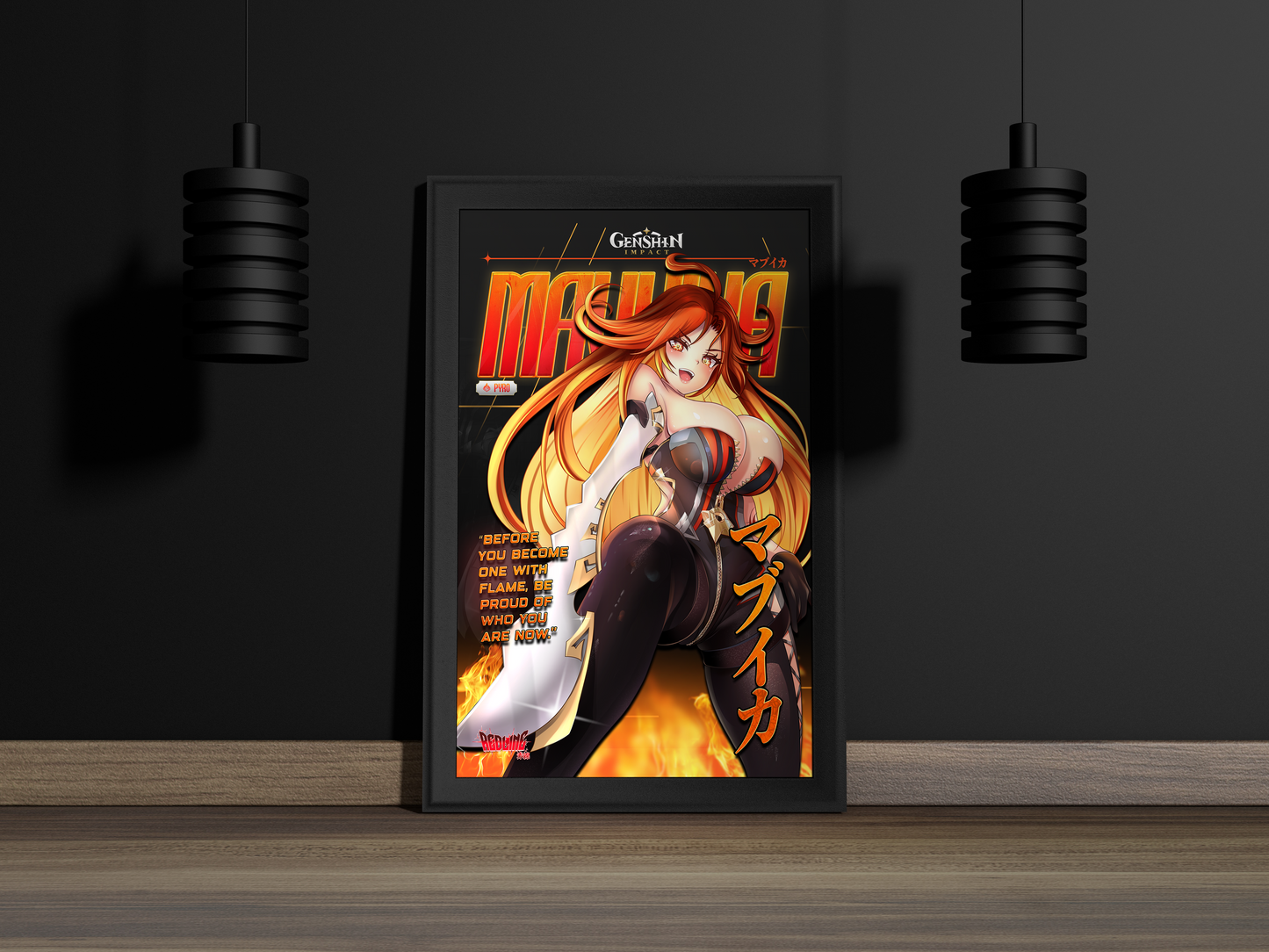 BURNING PASSION MAVUIKA (Print)