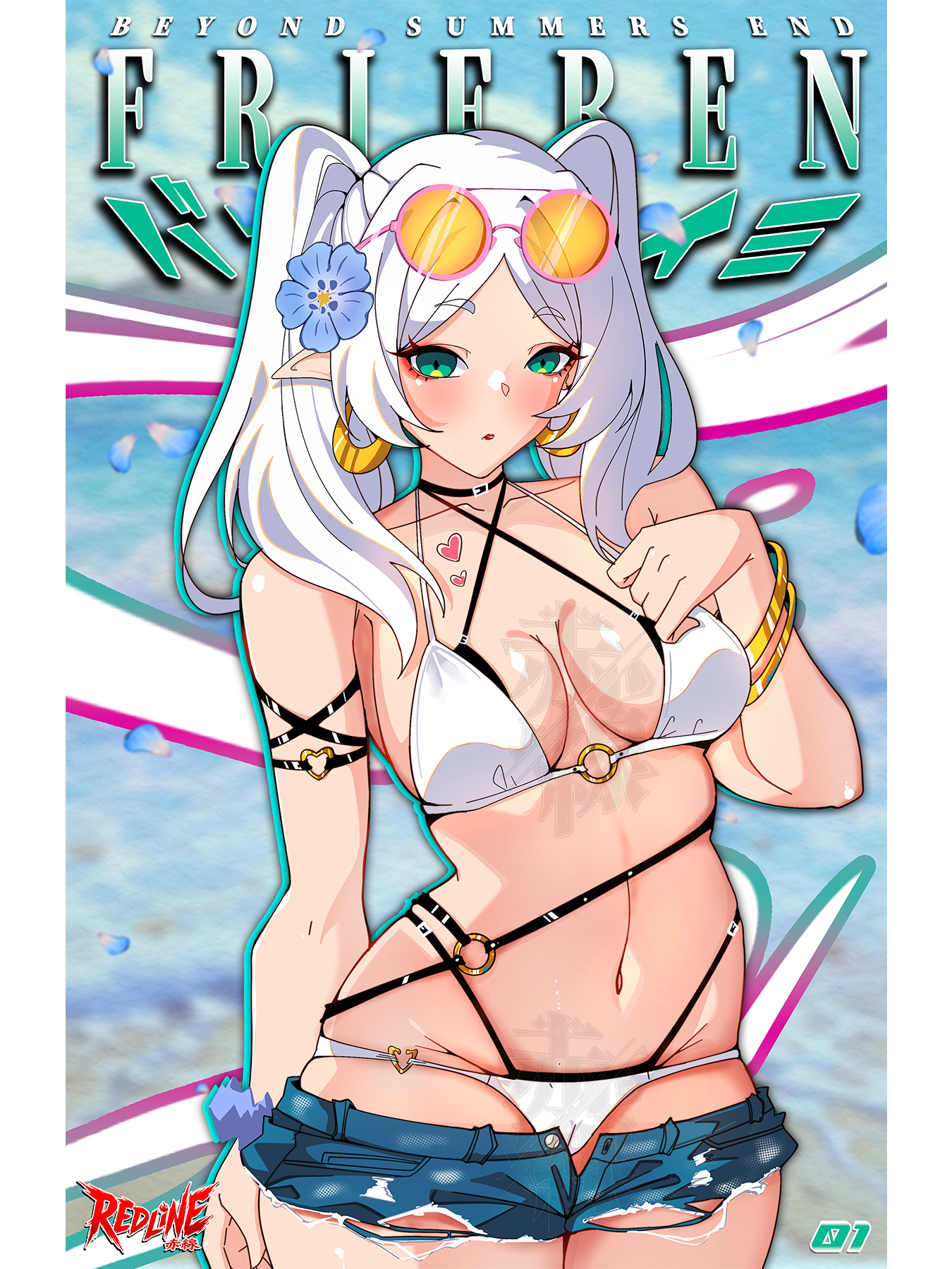FRIEREN: SUMMER 25'