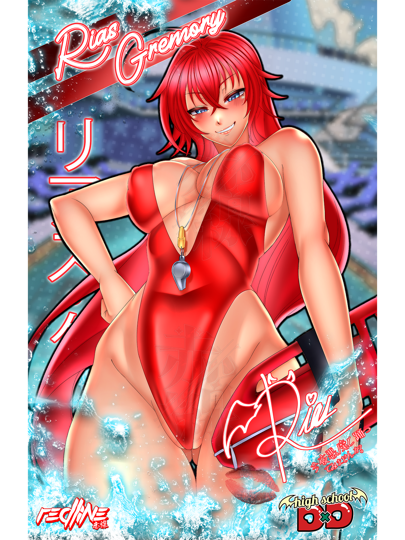 SUNKISSED RIAS PRINT - REDLINE