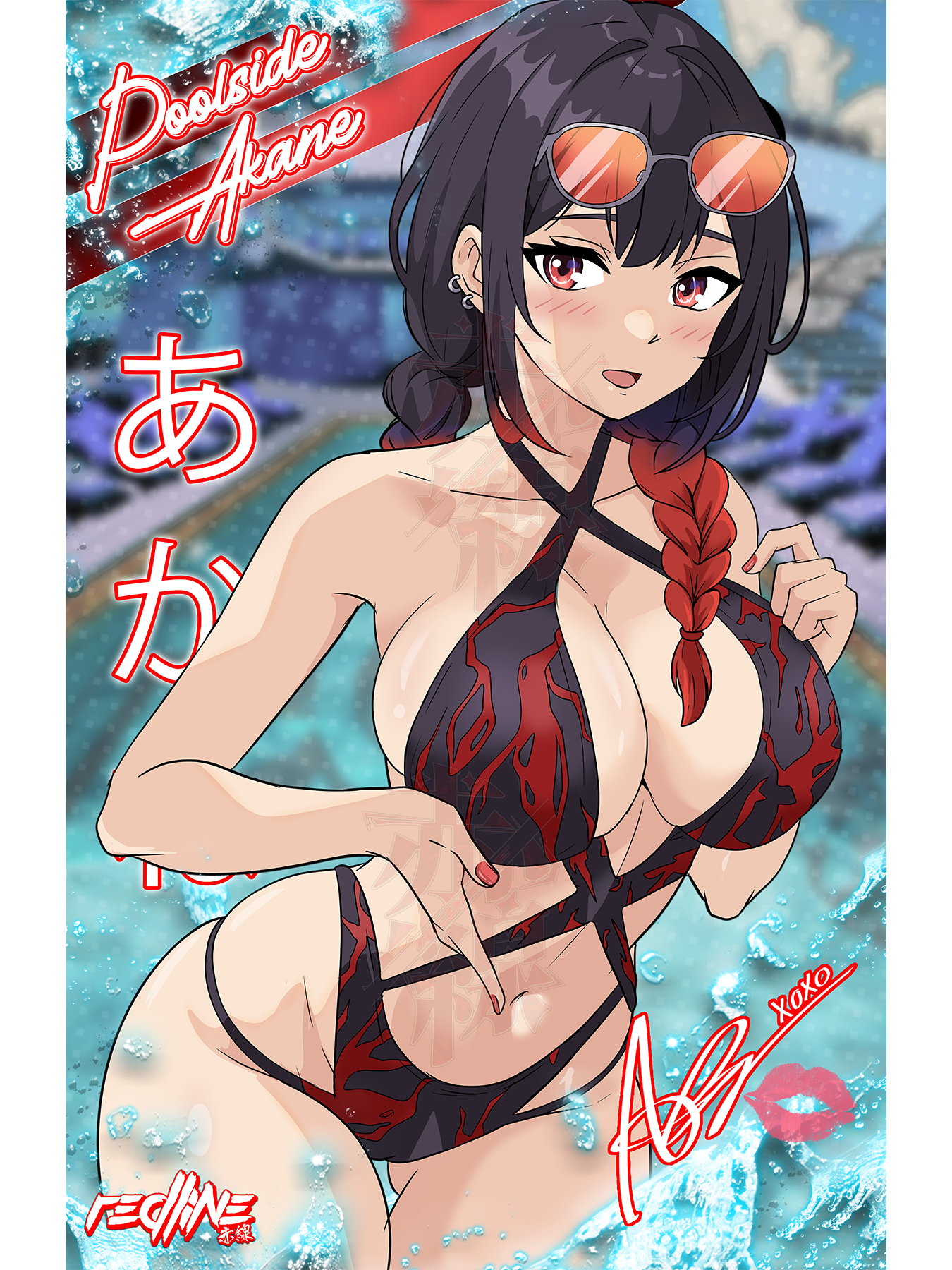 SWIMSUIT AKANE PRINT - REDLINE