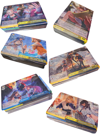 50 RANDOM JAPANESE NIKKE WEISS SCHWARZ TRADING CARDS (CHANCE FOR SR CARD)