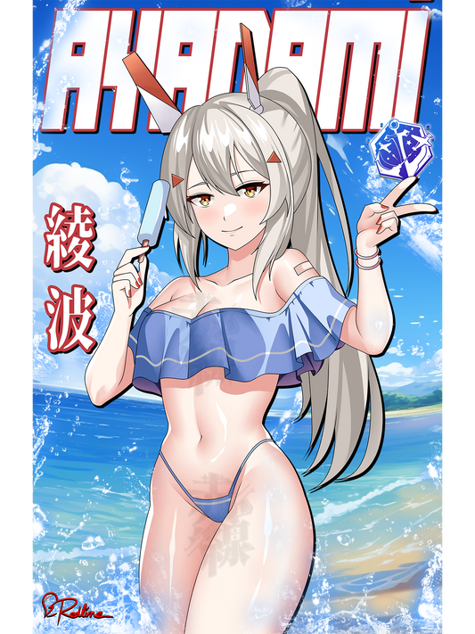 SUMMER BREEZE AYANAMI (Print)