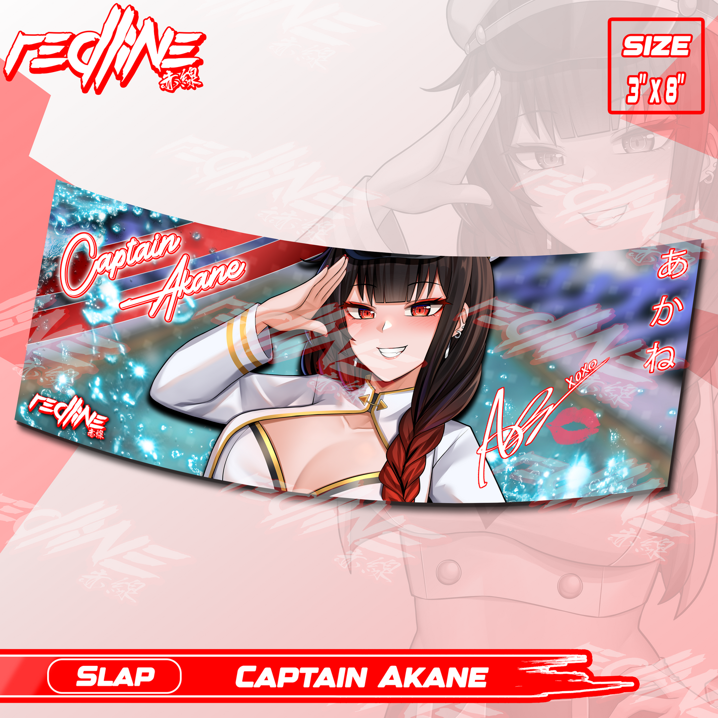 CAPTAIN AKANE - SLAP STICKER