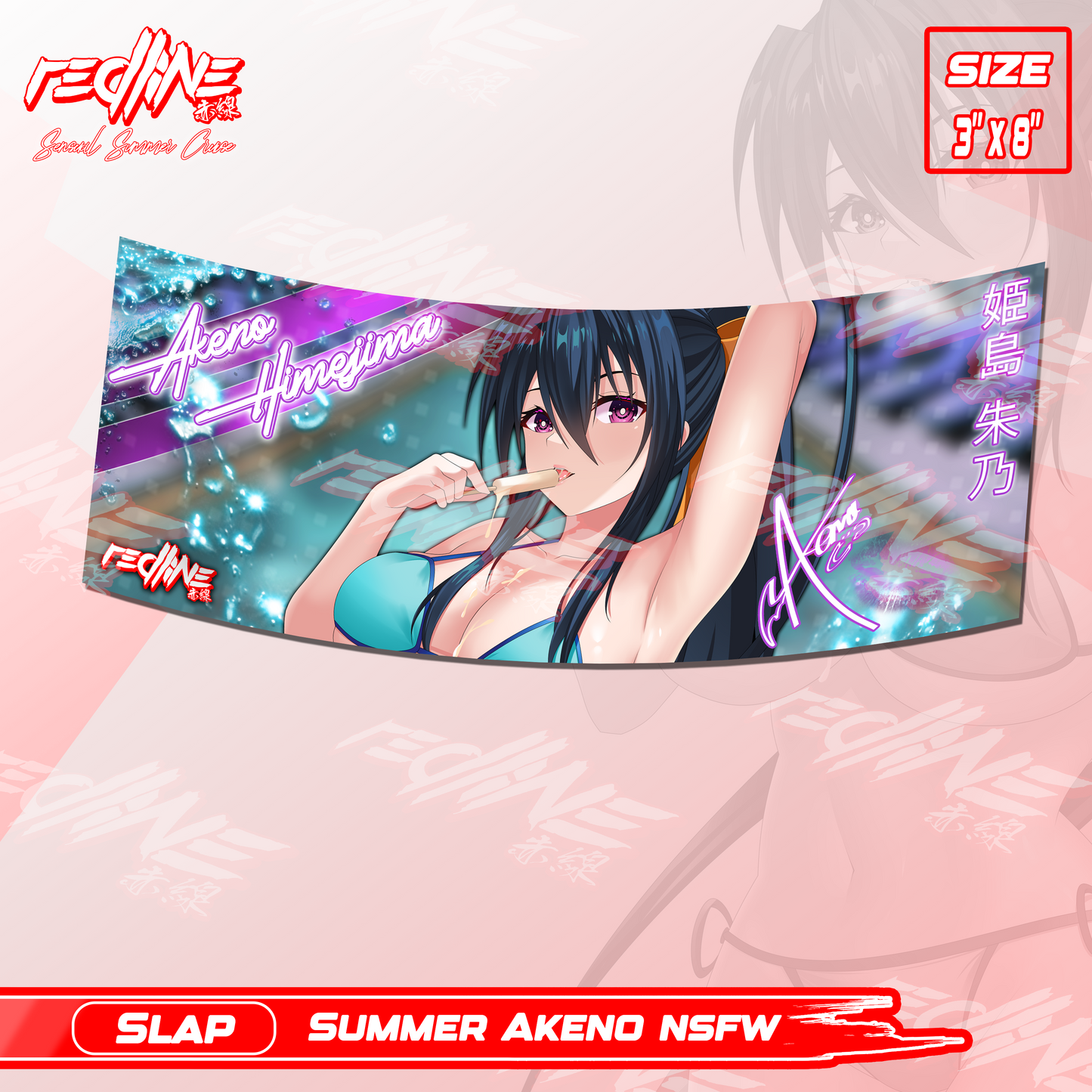 SUMMER AKENO - SLAP STICKER