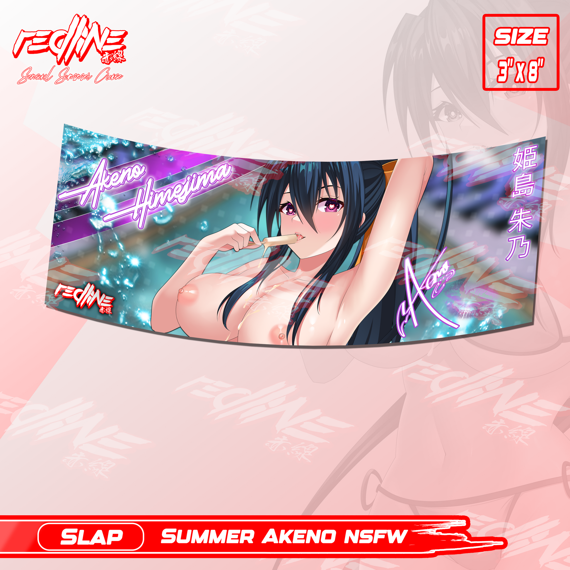 Akeno_Slap_NSFW - REDLINE