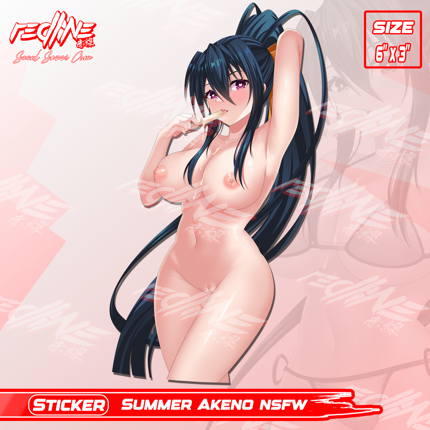 SUMMER AKENO NSFW - STICKER