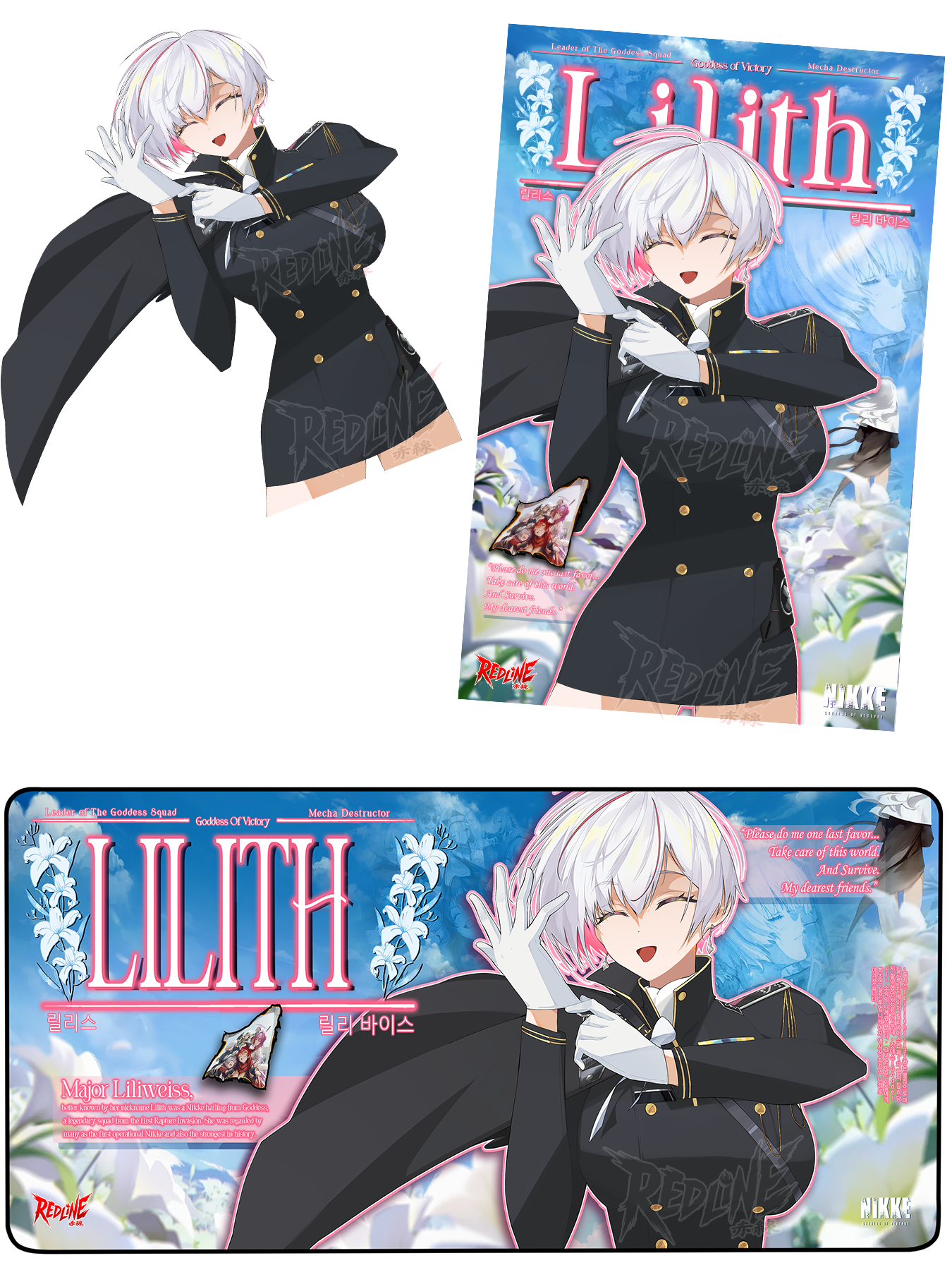 LILITH: GODDESS OF VICTORY