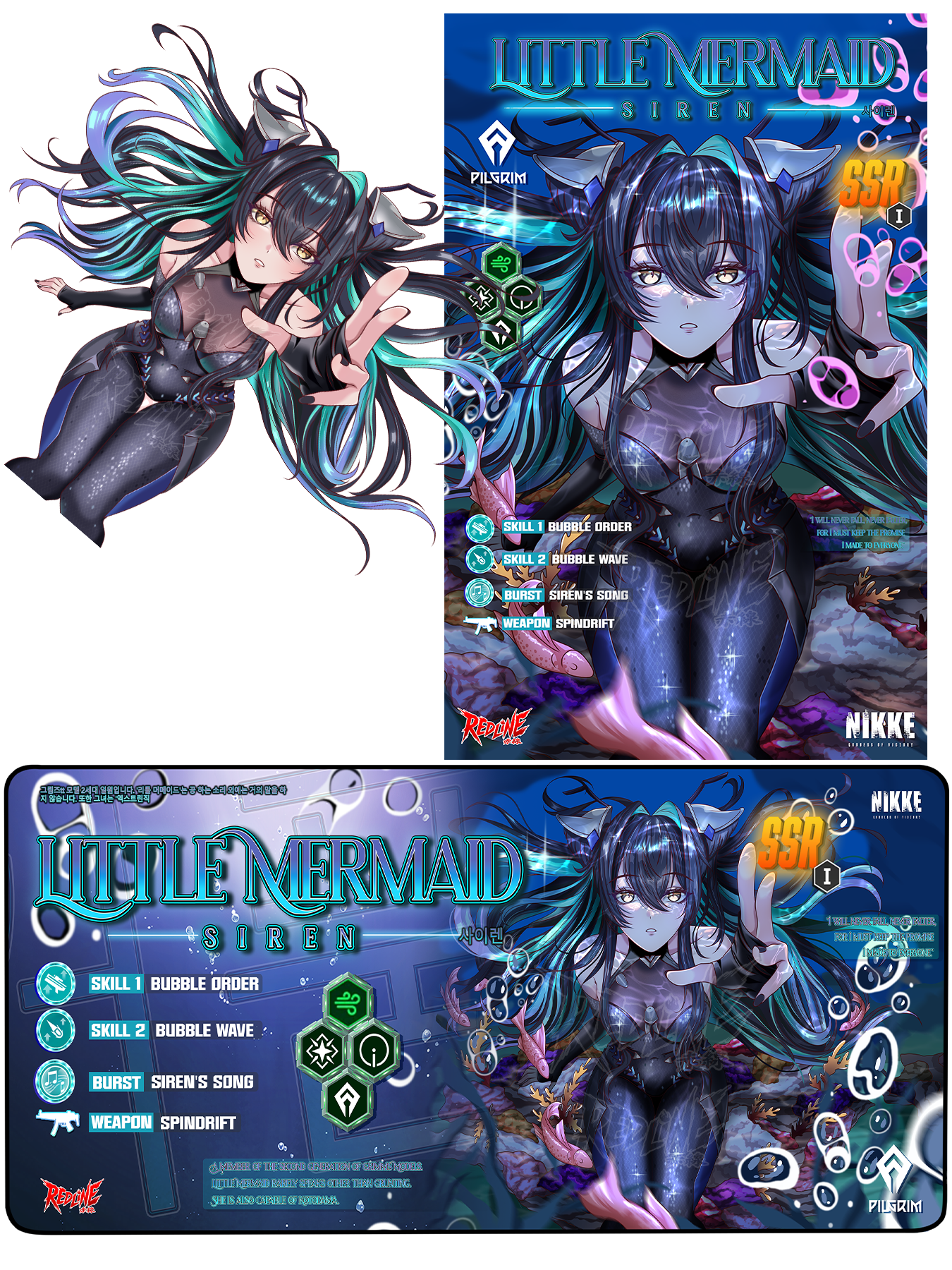 THE COMMANDER'S MASTER BUNDLE