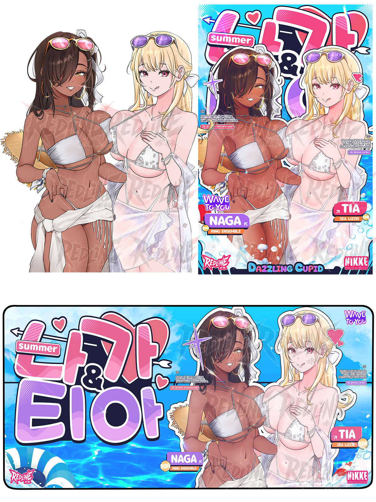 NAGA & TIA: WAVE TO YOU
