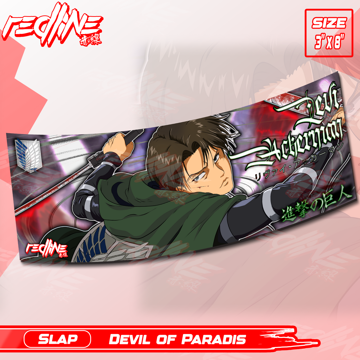 DEVIL OF PARADIS - SLAP STICKER (PRE-ORDER)