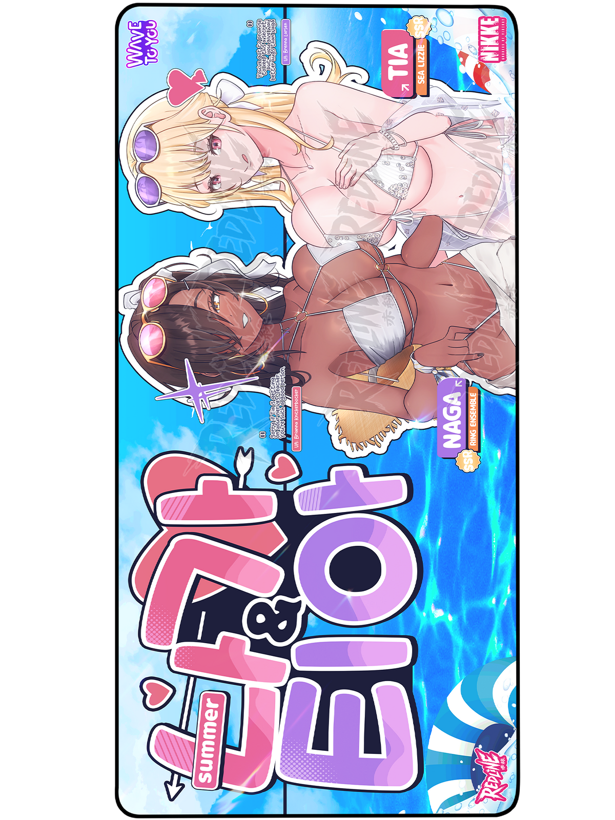 NAGA & TIA: WAVE TO YOU