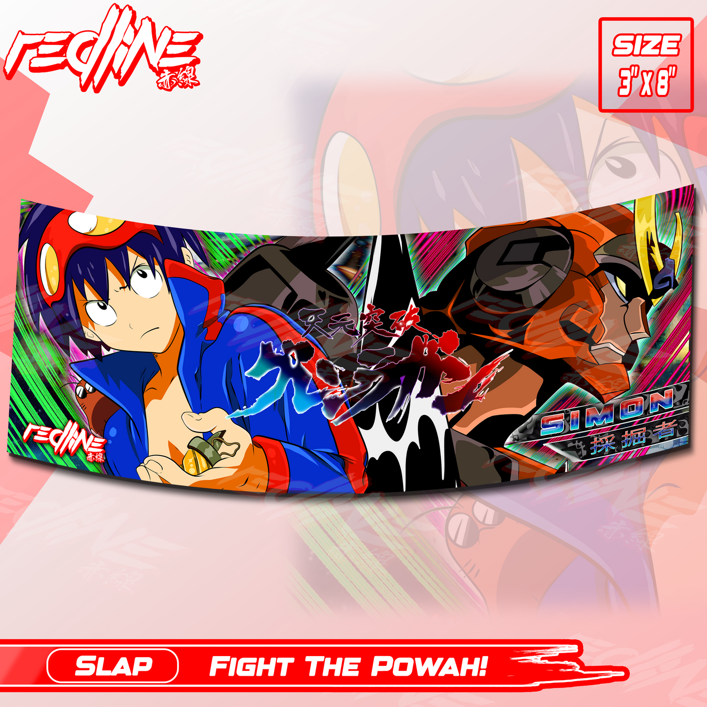 FIGHT THE POWAH! - SLAP STICKER (PRE-ORDER)