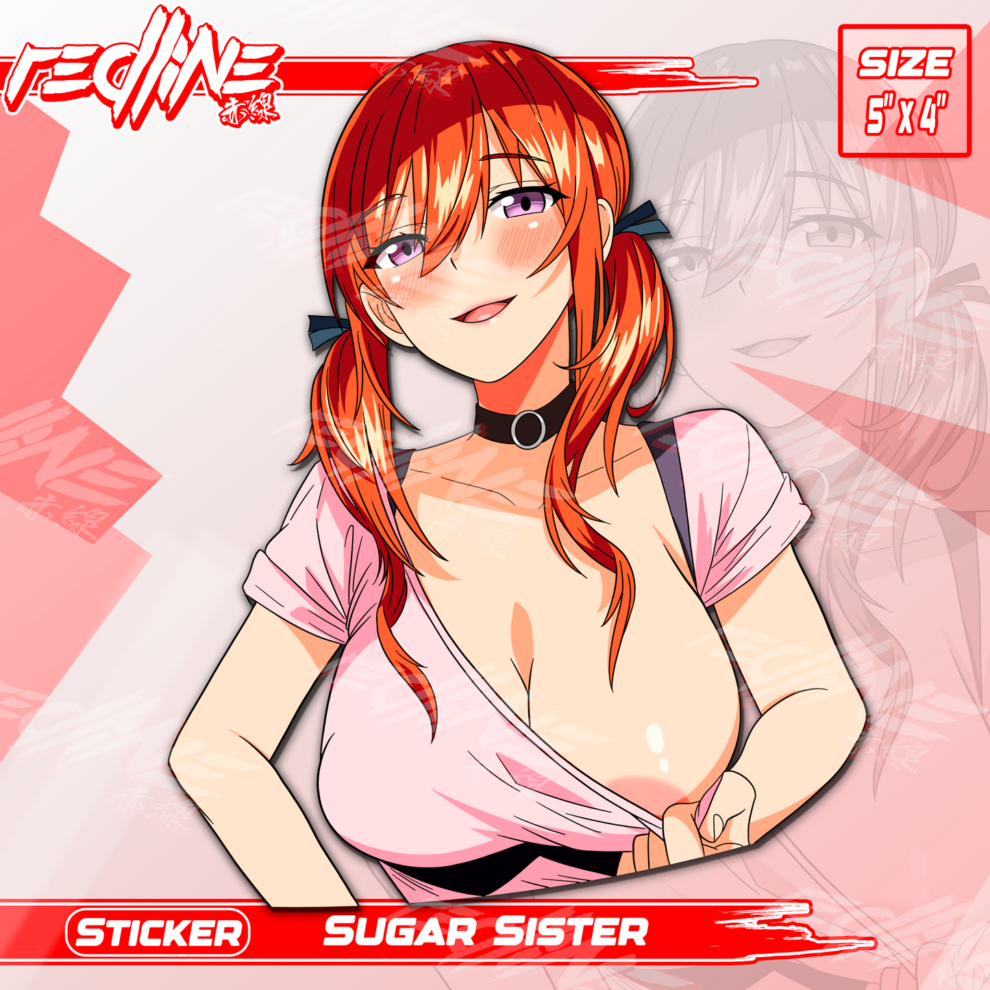 SUGAR SISTER - STICKER (PRE-ORDER)