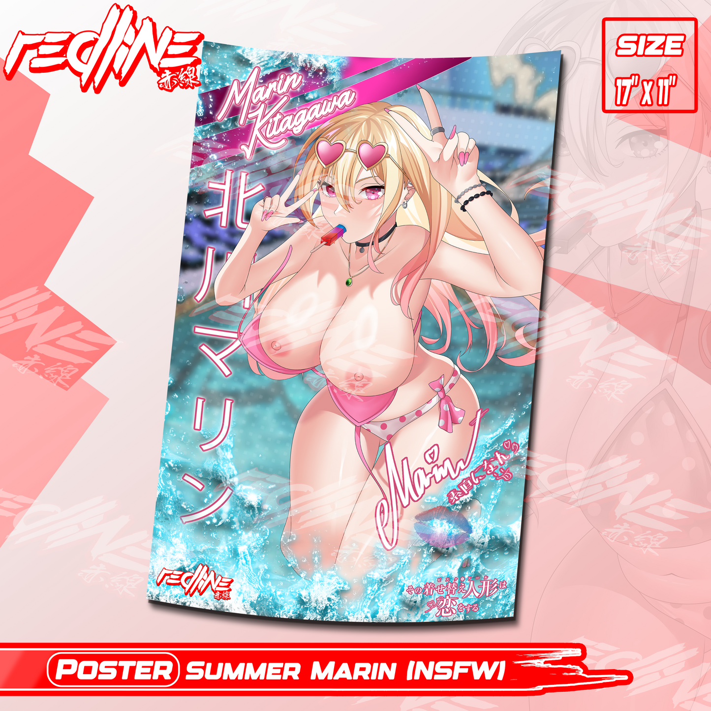 SUMMER MARIN NSFW - POSTER