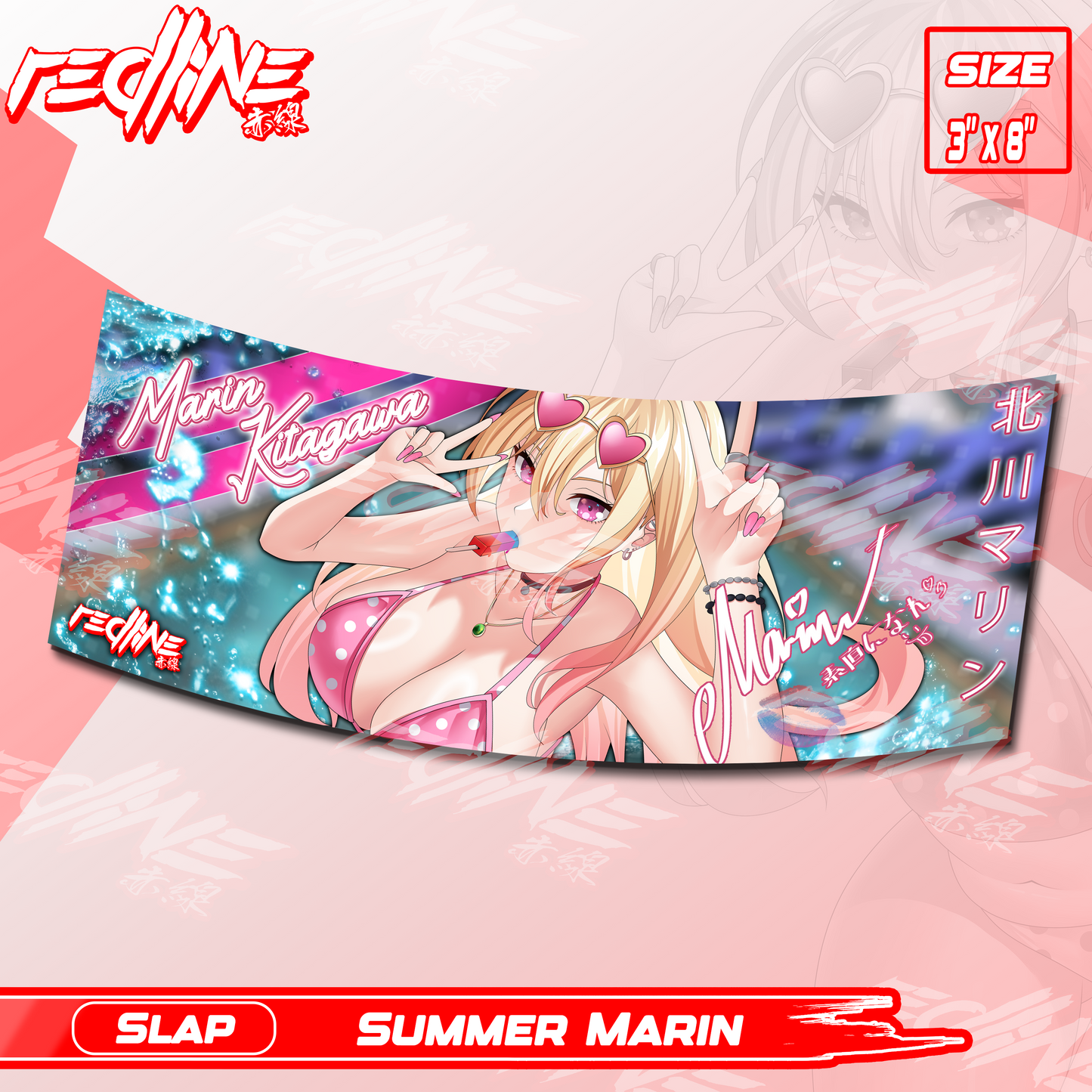 SUMMER MARIN - SLAP STICKER