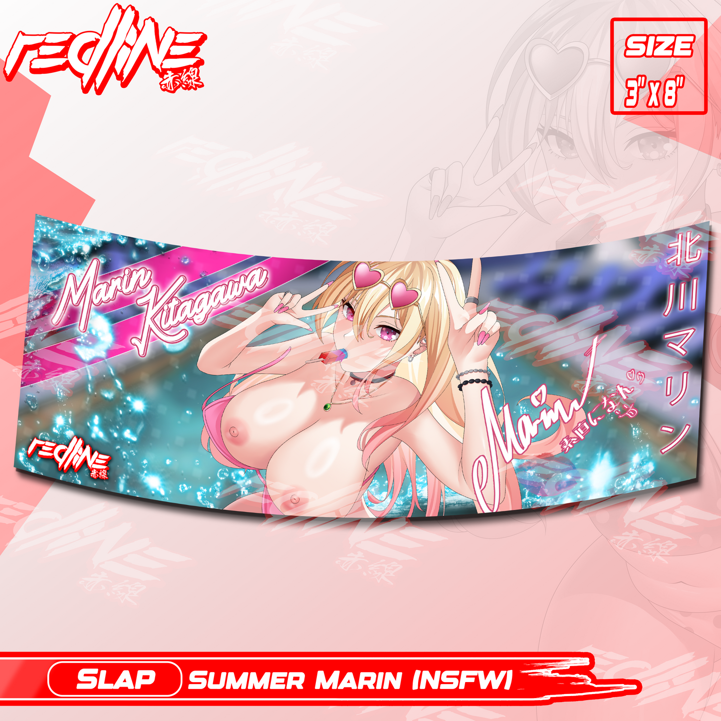 SUMMER MARIN NSFW - SLAP STICKER