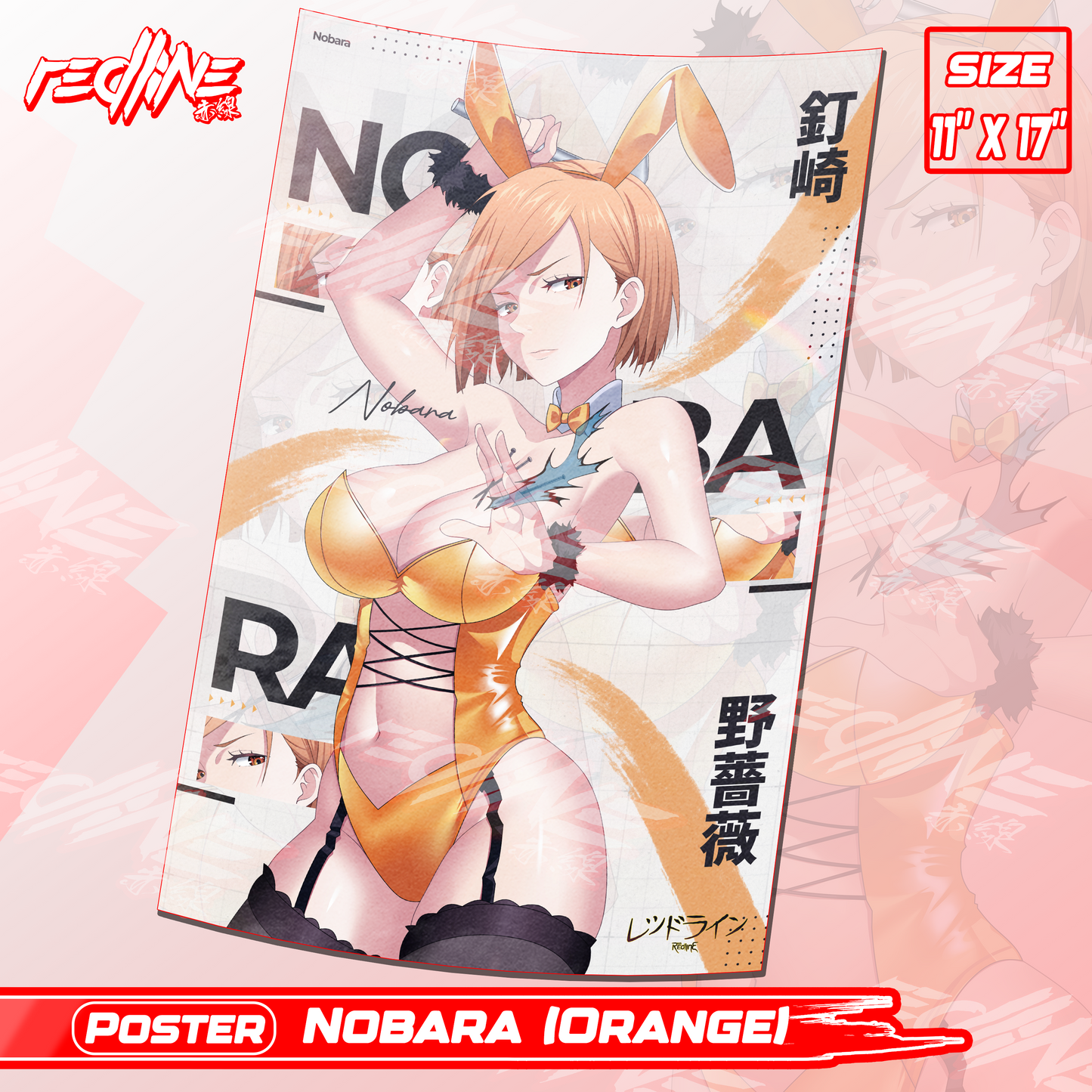 BUNNY NOBARA ORANGE - POSTER