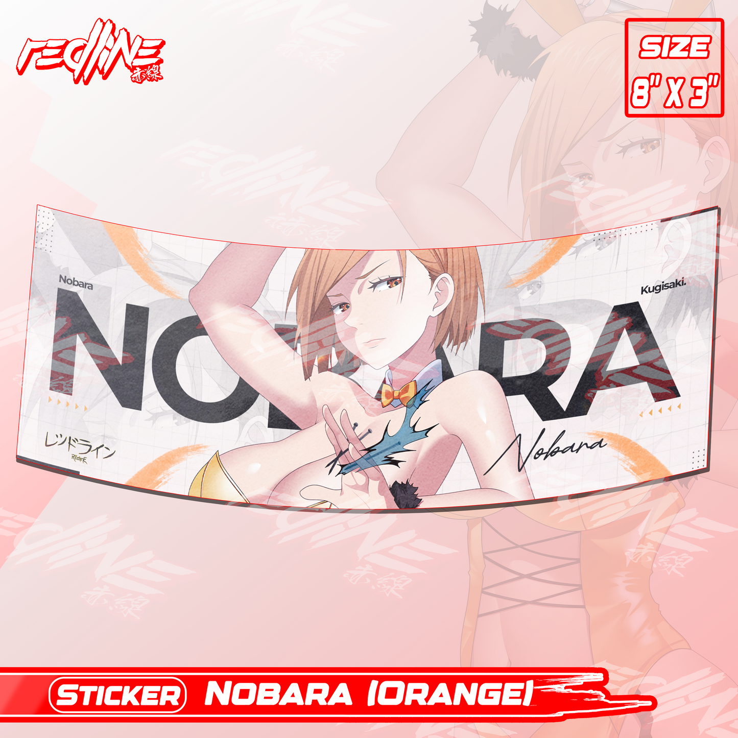 BUNNY NOBARA ORANGE - SLAP STICKER