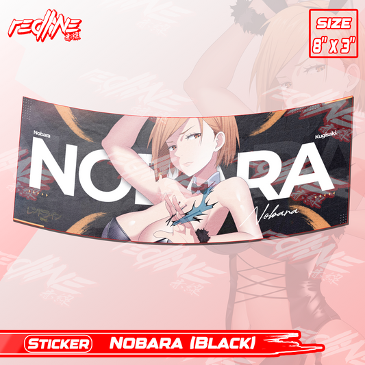 BUNNY NOBARA BLACK - SLAP STICKER