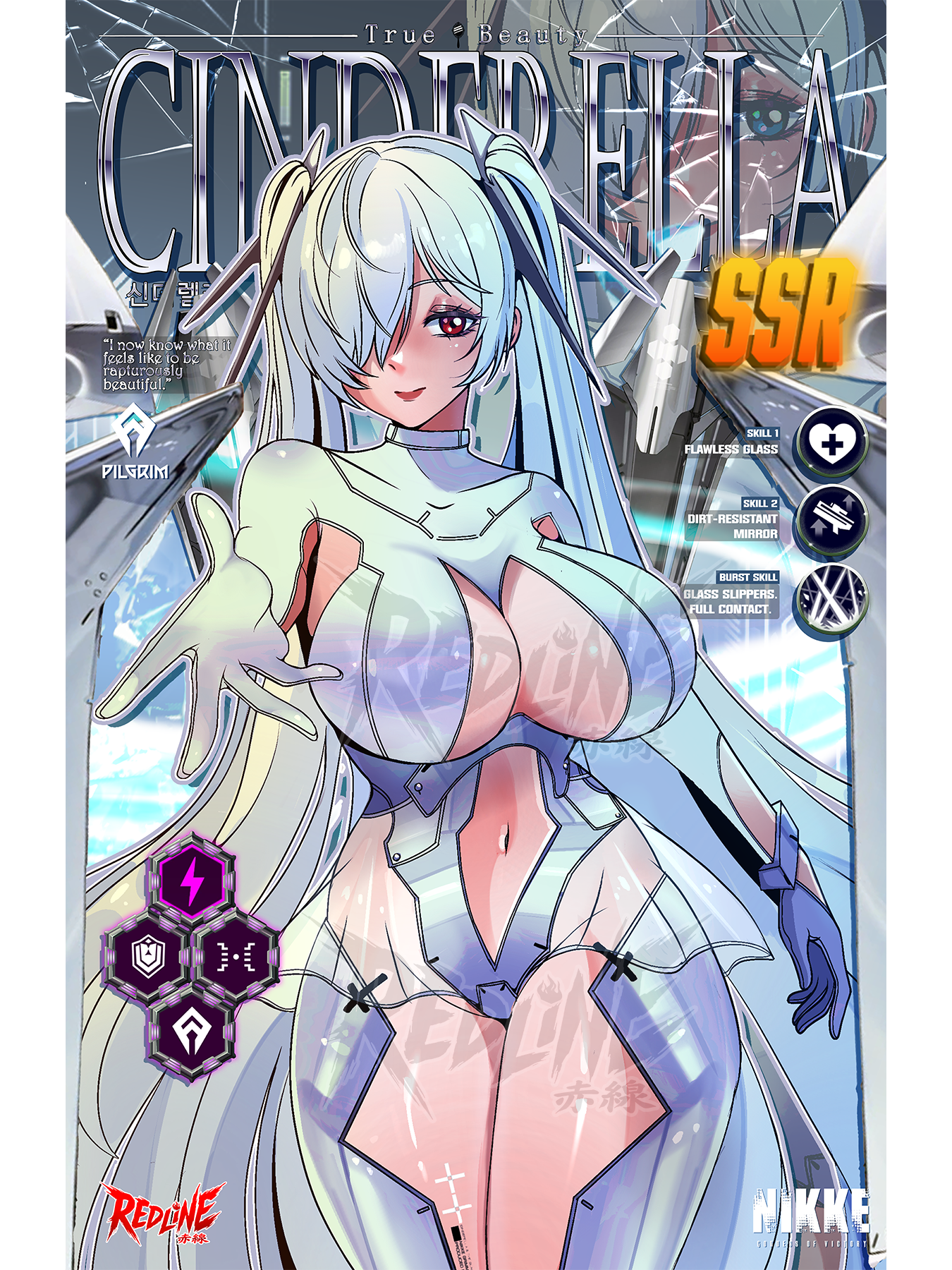 CINDERELLA: TRUE BEAUTY