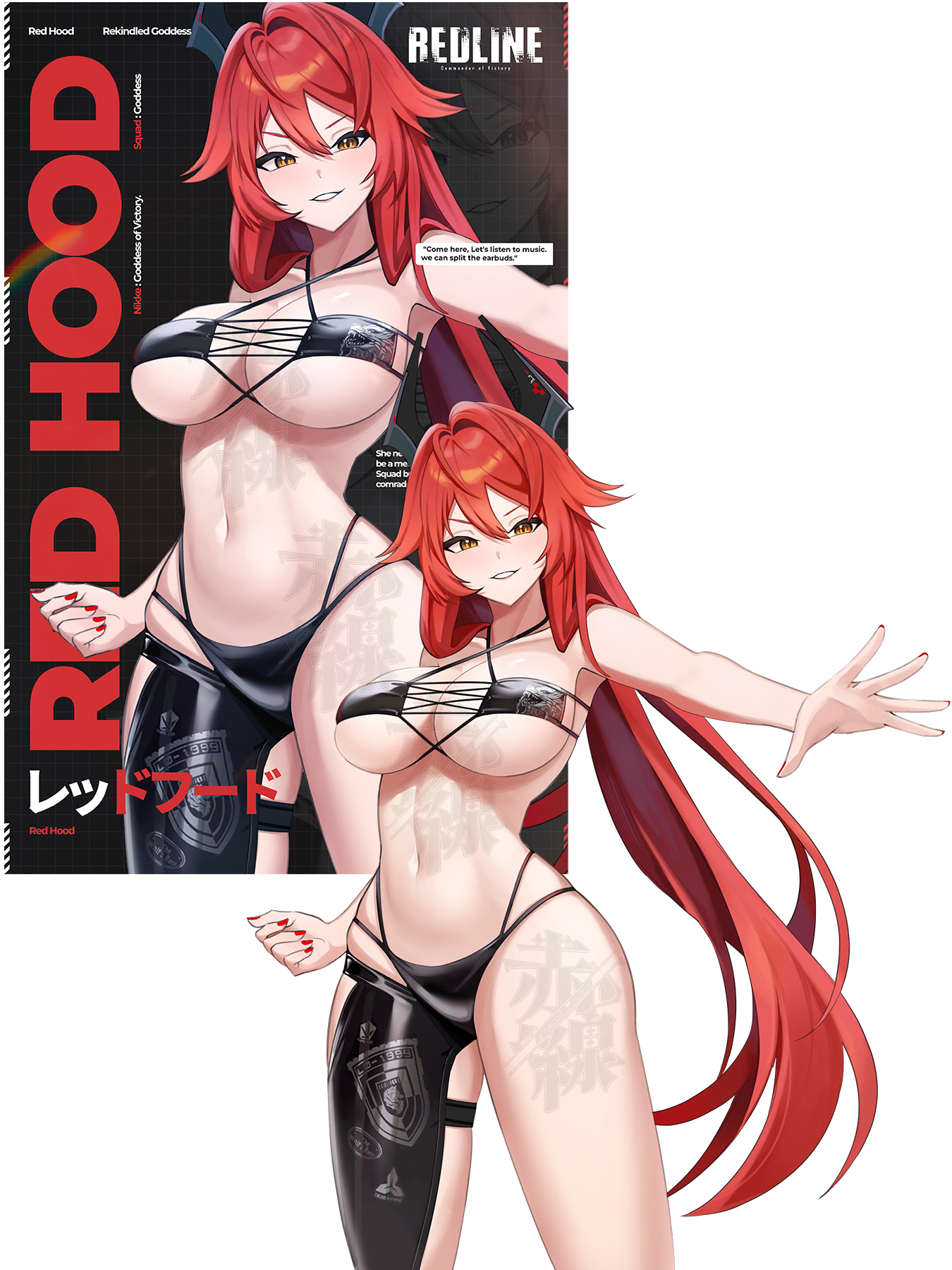 RED HOOD: SUMMER GODDESS
