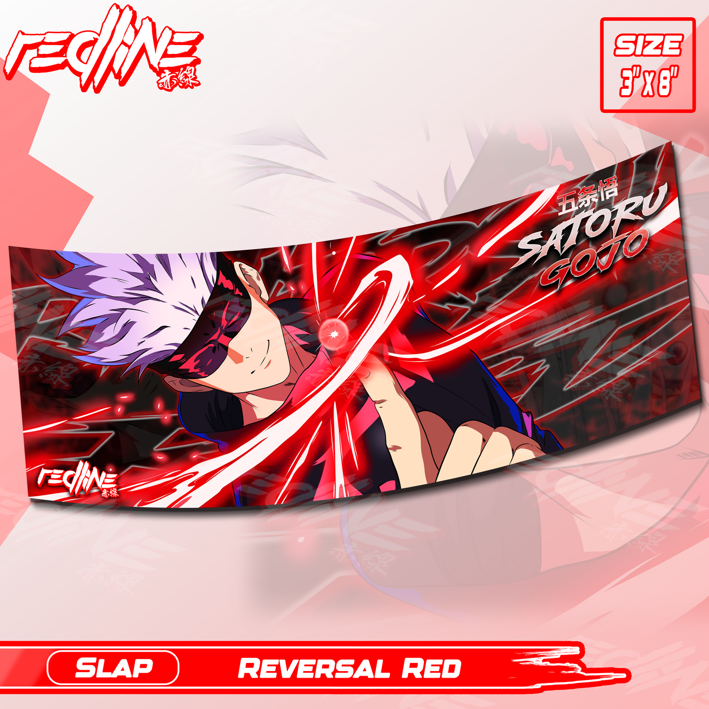 REVERSAL RED - SLAP STICKER (PRE-ORDER)