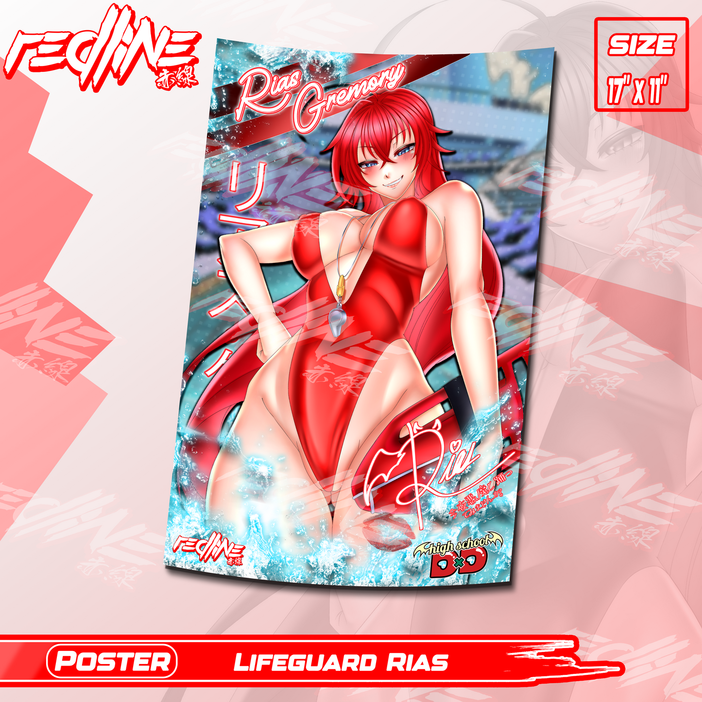 LIFEGUARD RIAS - POSTER