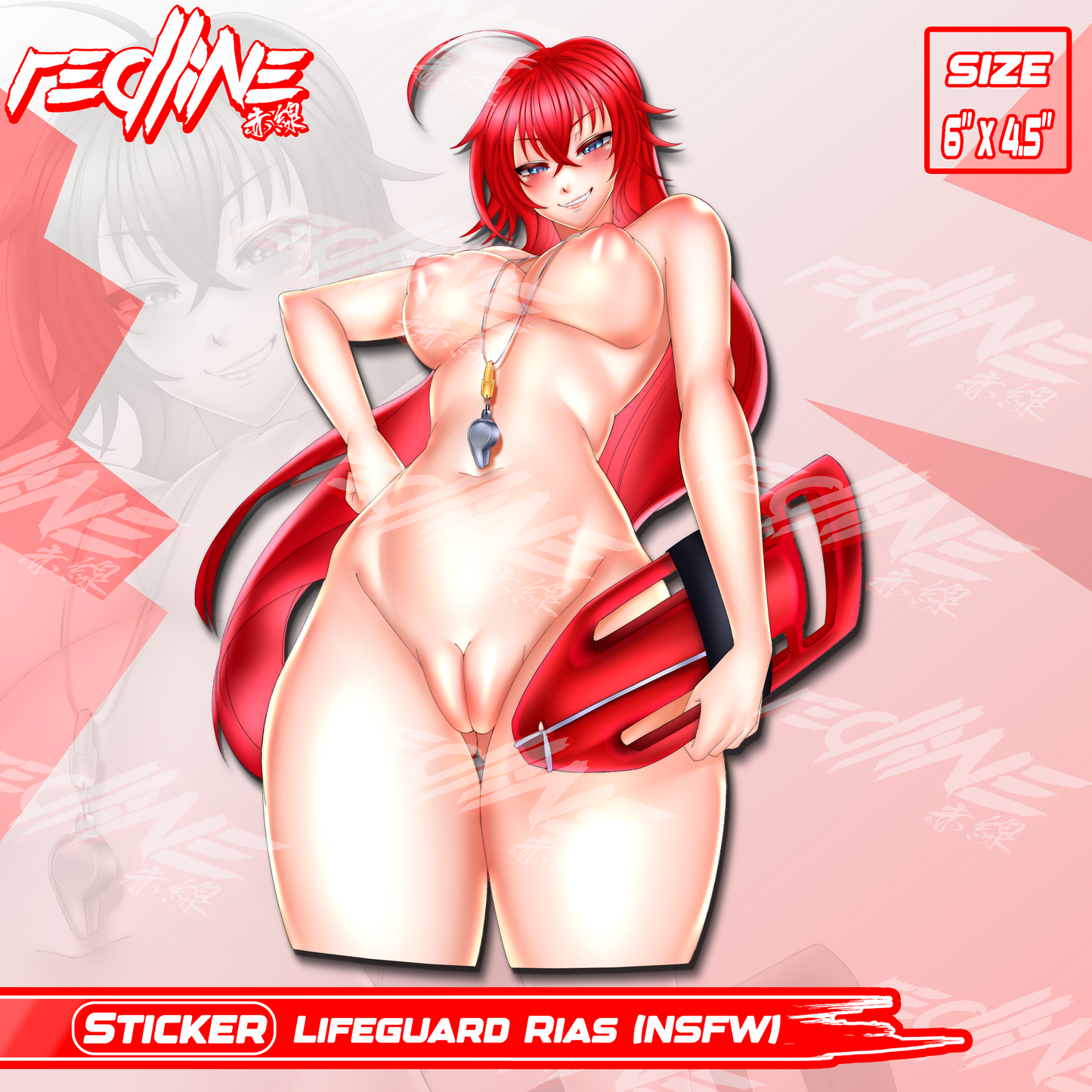 LIFEGUARD RIAS NSFW - STICKER