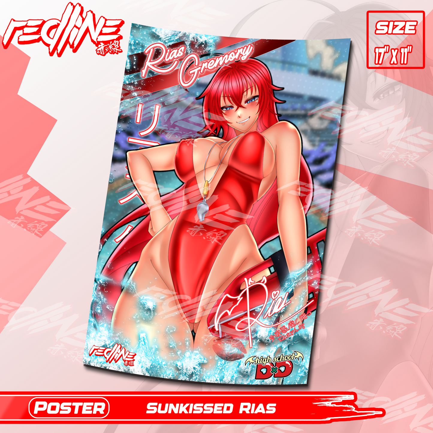 SUNKISSED RIAS - POSTER