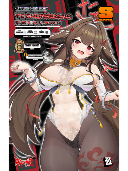 ZZZ VOID BUNNY YE SHUNGUANG