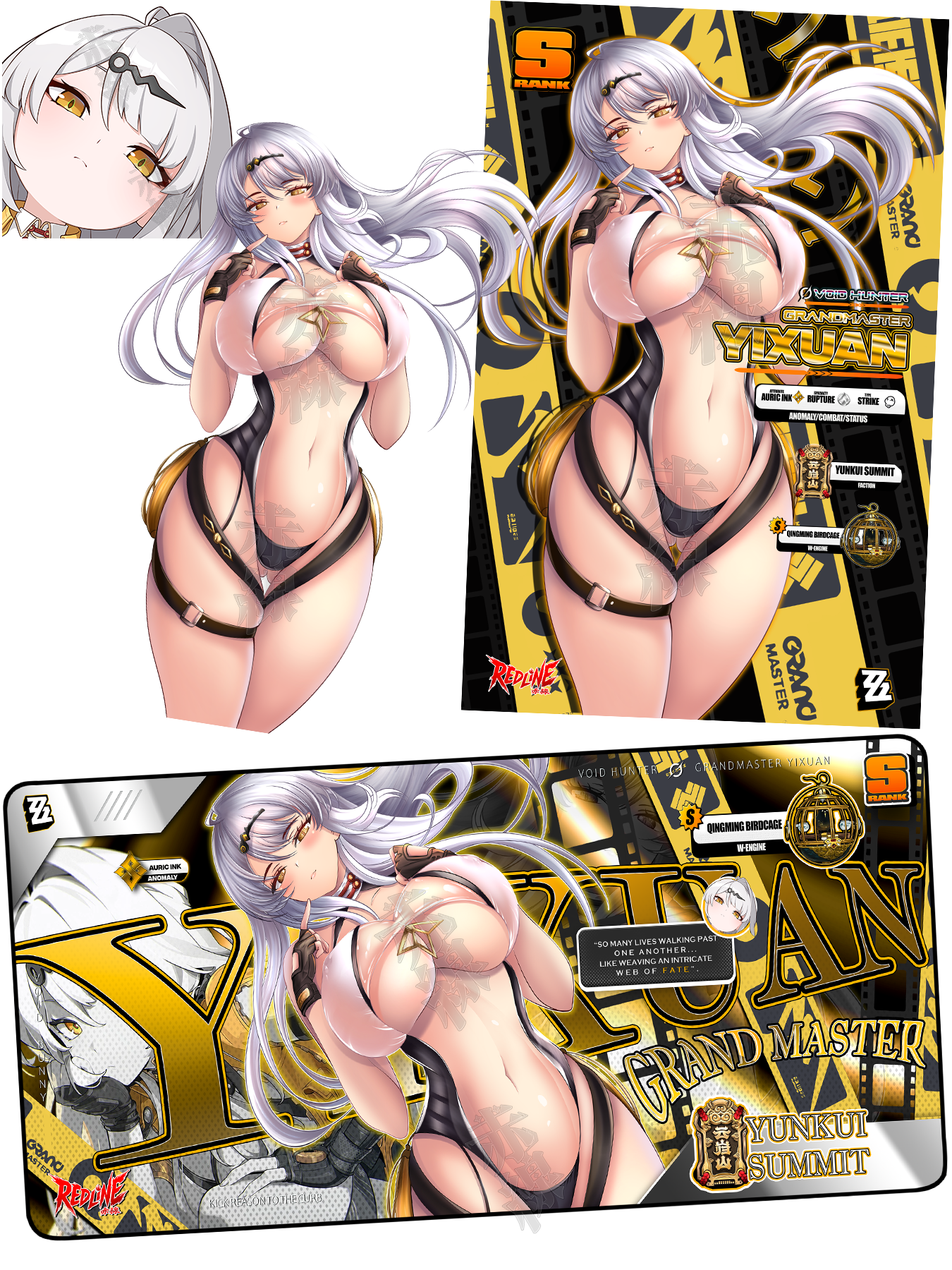 ZZZ VOID BUNNY YIXUAN