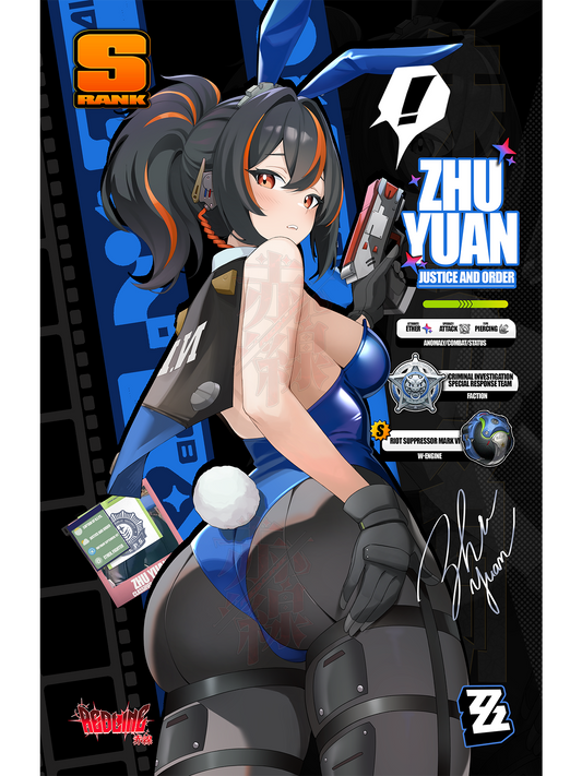 BUNNY GIRL ZHU YUAN (Print)