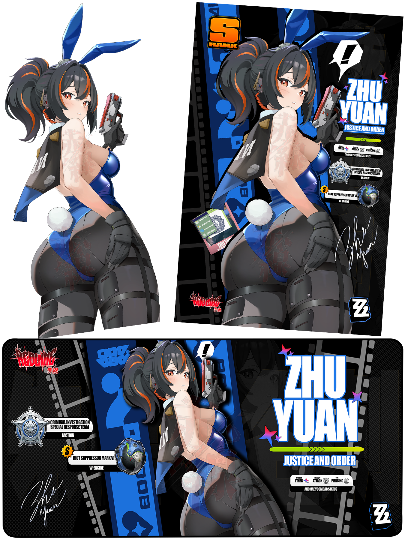 ZZZ BUNNY GIRL ZHU YUAN