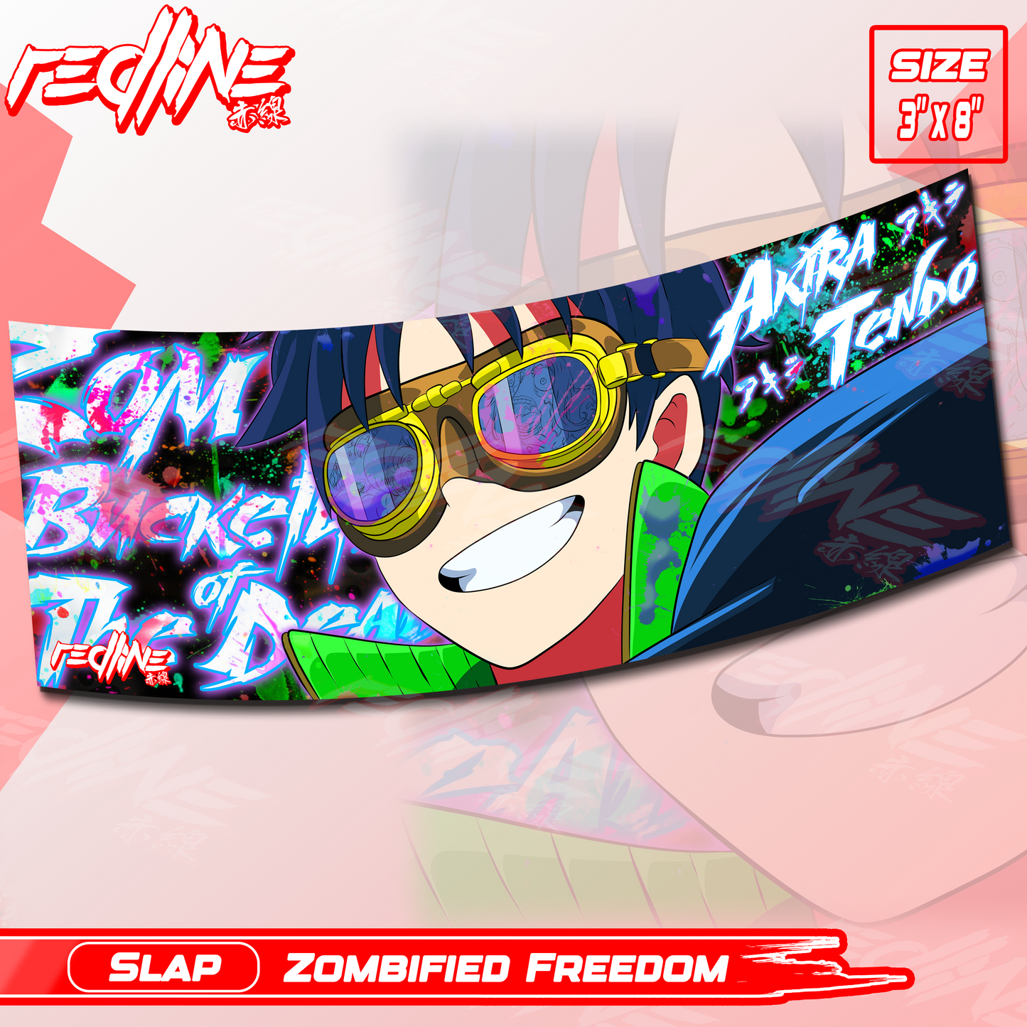 ZOMBIFIED FREEDOM - SLAP STICKER (PRE-ORDER)