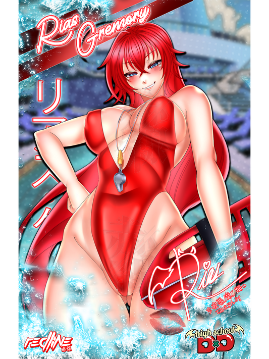 LIFEGUARD RIAS PRINT - REDLINE