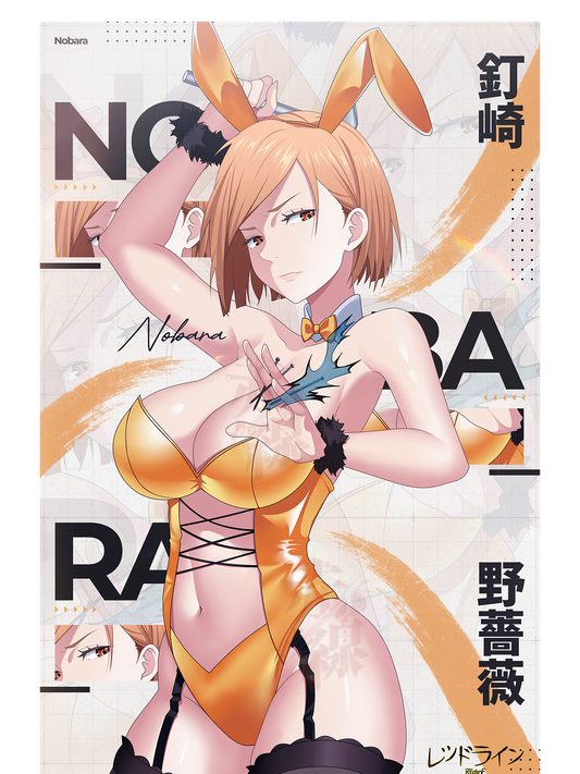 BUNNY NOBARA ORANGE PRINT - REDLINE