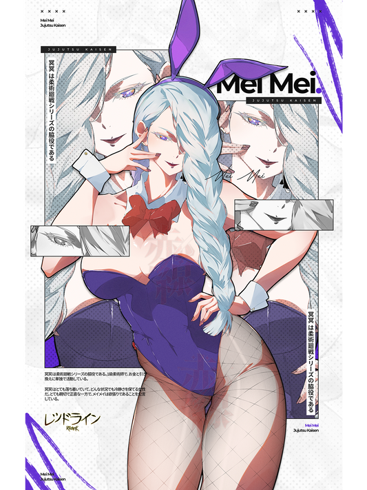 BUNNY MEI MEI PRINT - REDLINE