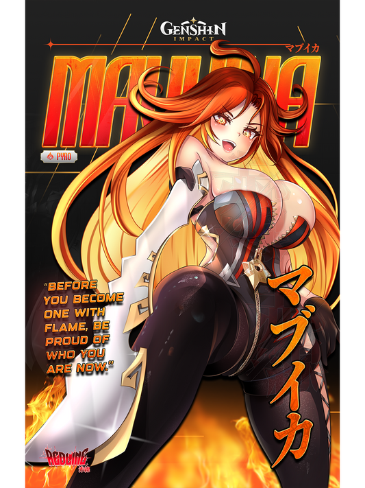 BURNING PASSION MAVUIKA (Print)