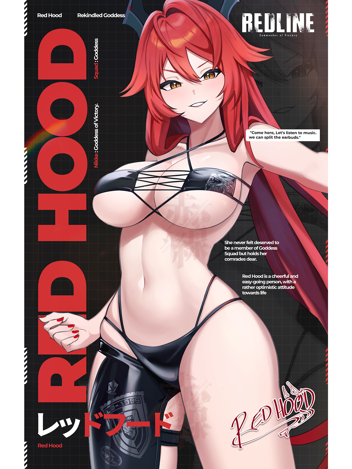 REKINDLED GODDESS RED HOOD PRINT - REDLINE