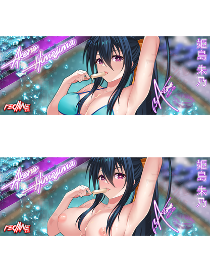 SUMMER AKENO (SLAP)