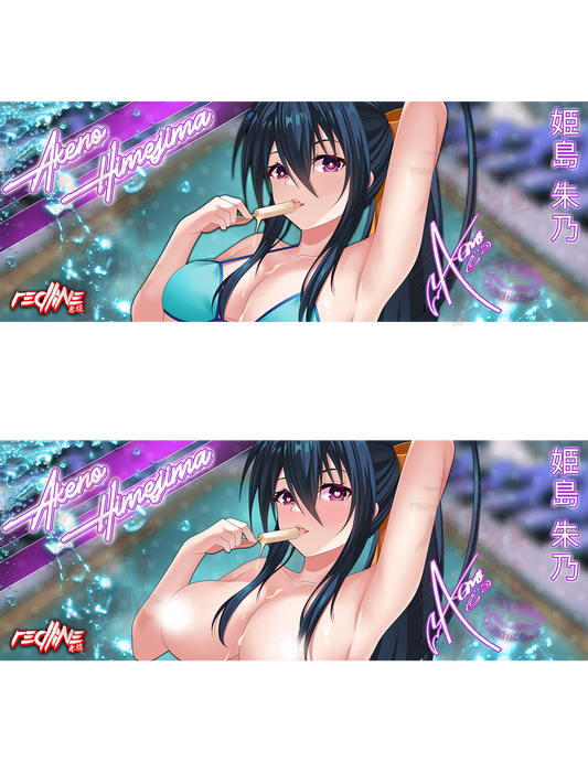 SUMMER AKENO (SLAP)