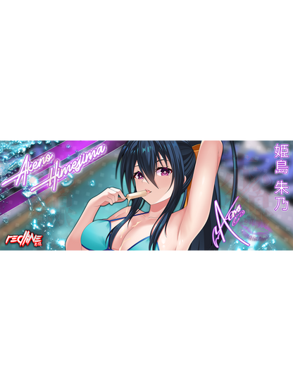 SUMMER AKENO (SLAP) - REDLINE