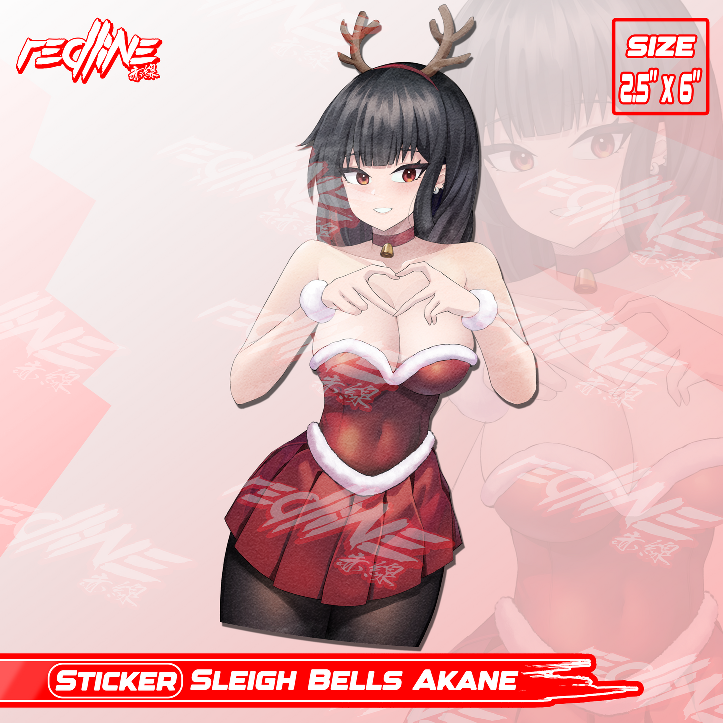 Sleigh Bells Akane -Kiss-Cut Sticker